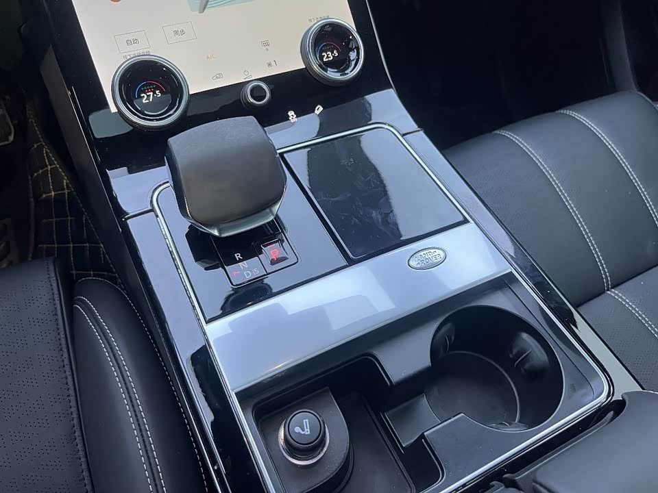 Land Rover Range Rover Star Pulse