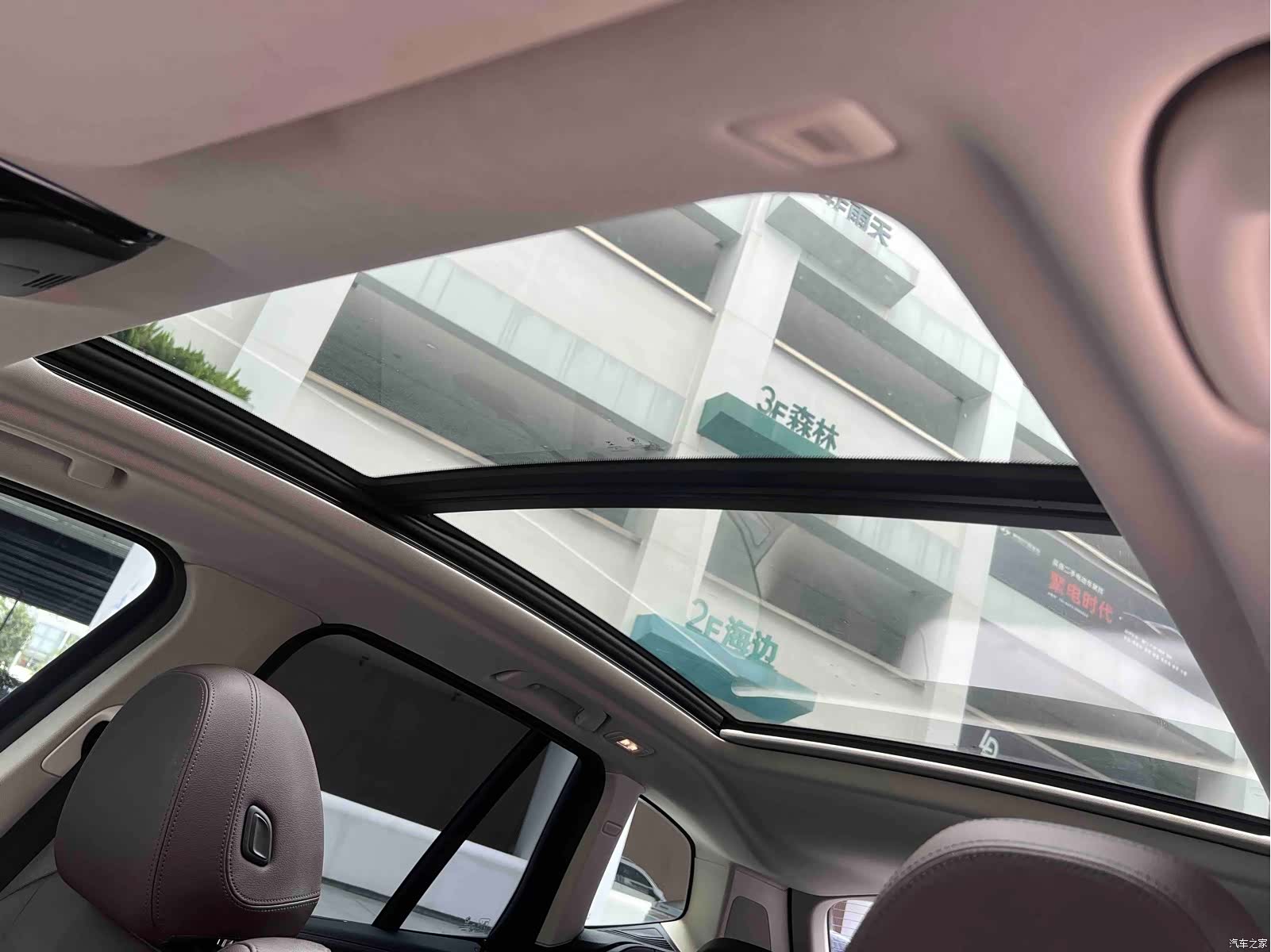 BMW X3, 2019 10
