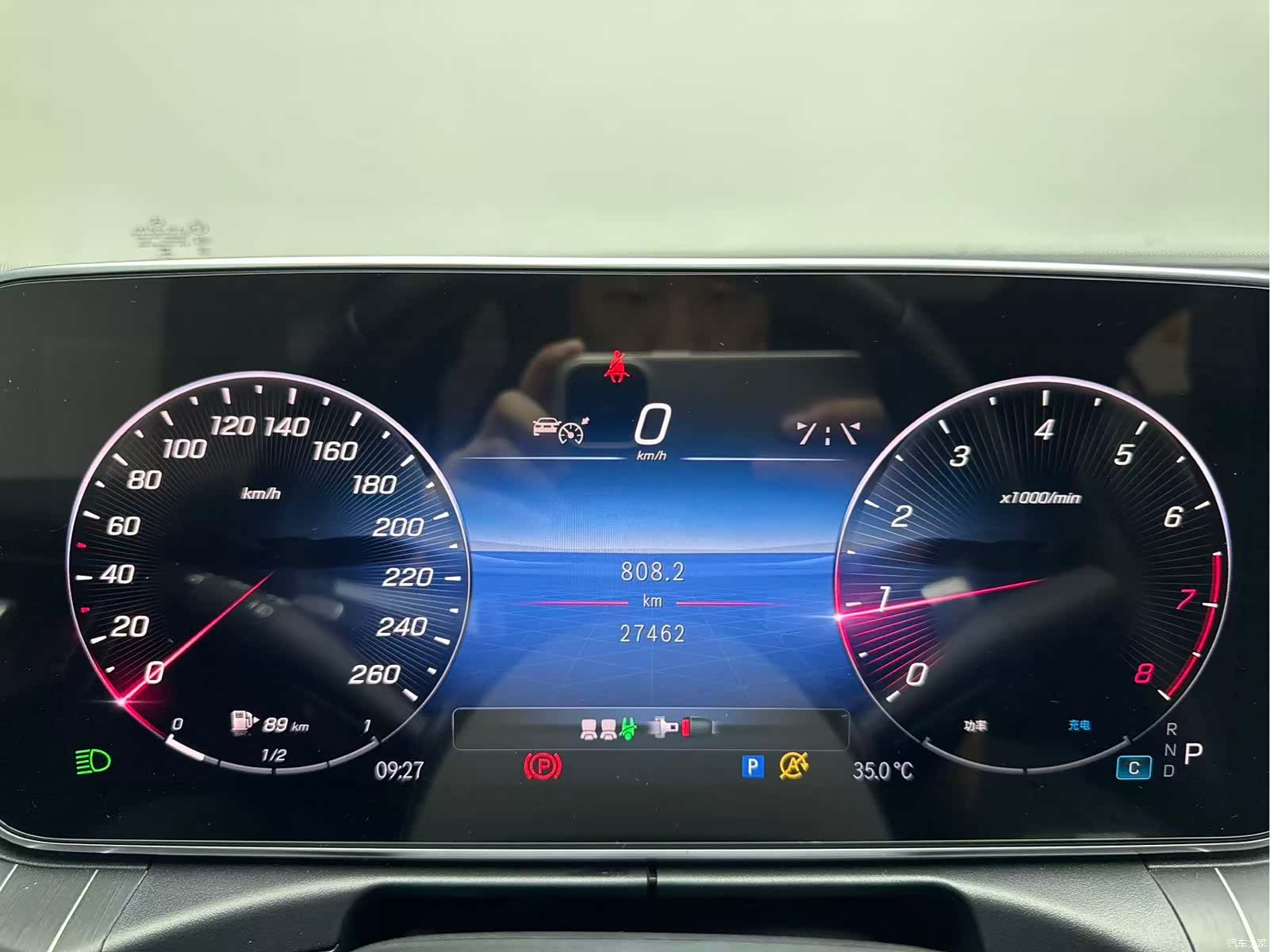 Mercedes-Benz C-Class, 2024 9