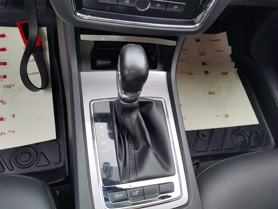 Jiangsu Nanjing Car