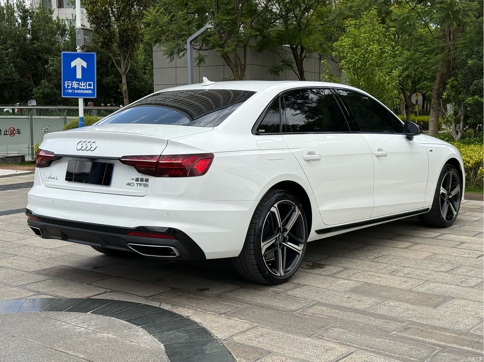 Audi A4L, 2024 9