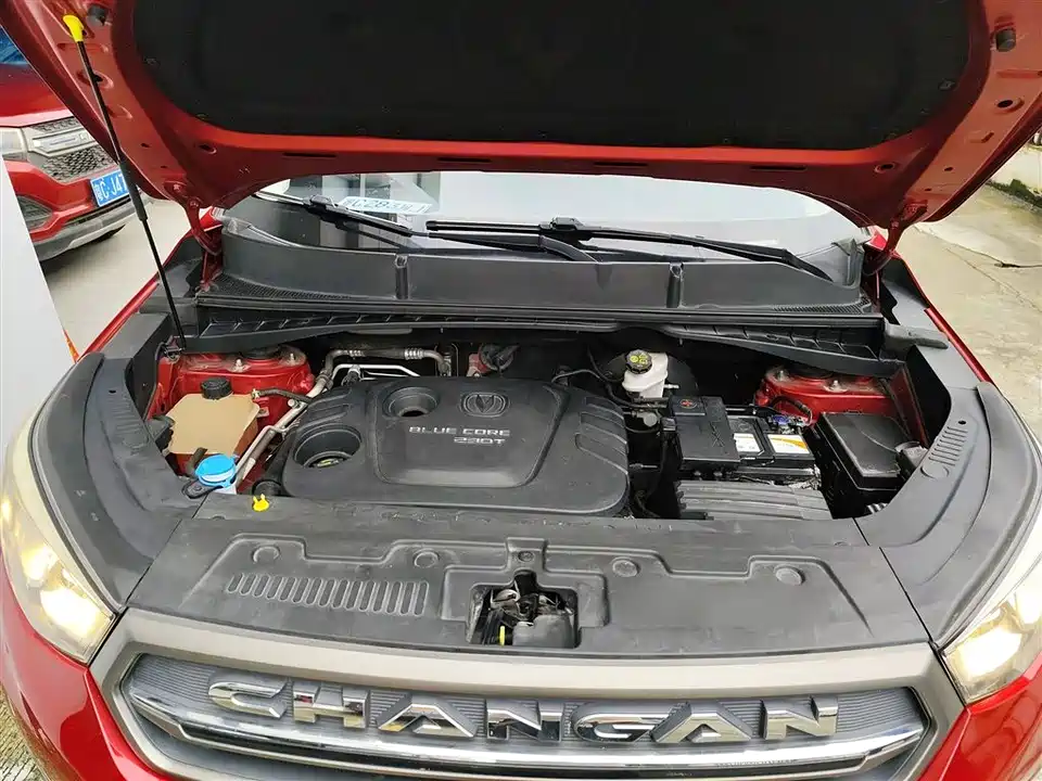 Changan CS55
