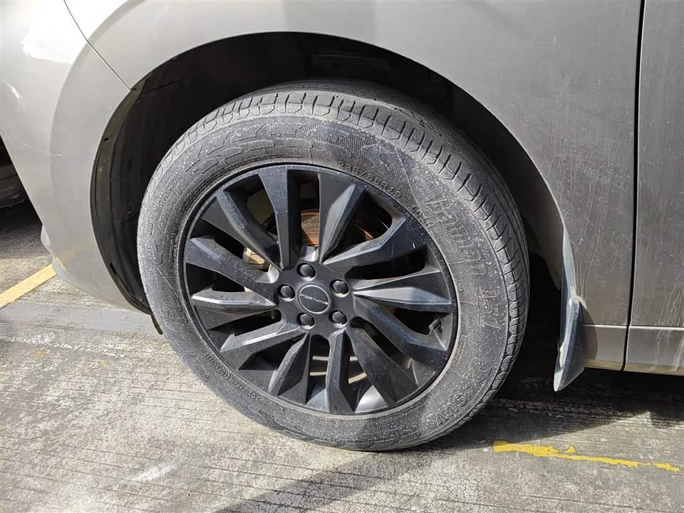 Forthing Popular T5 EVO