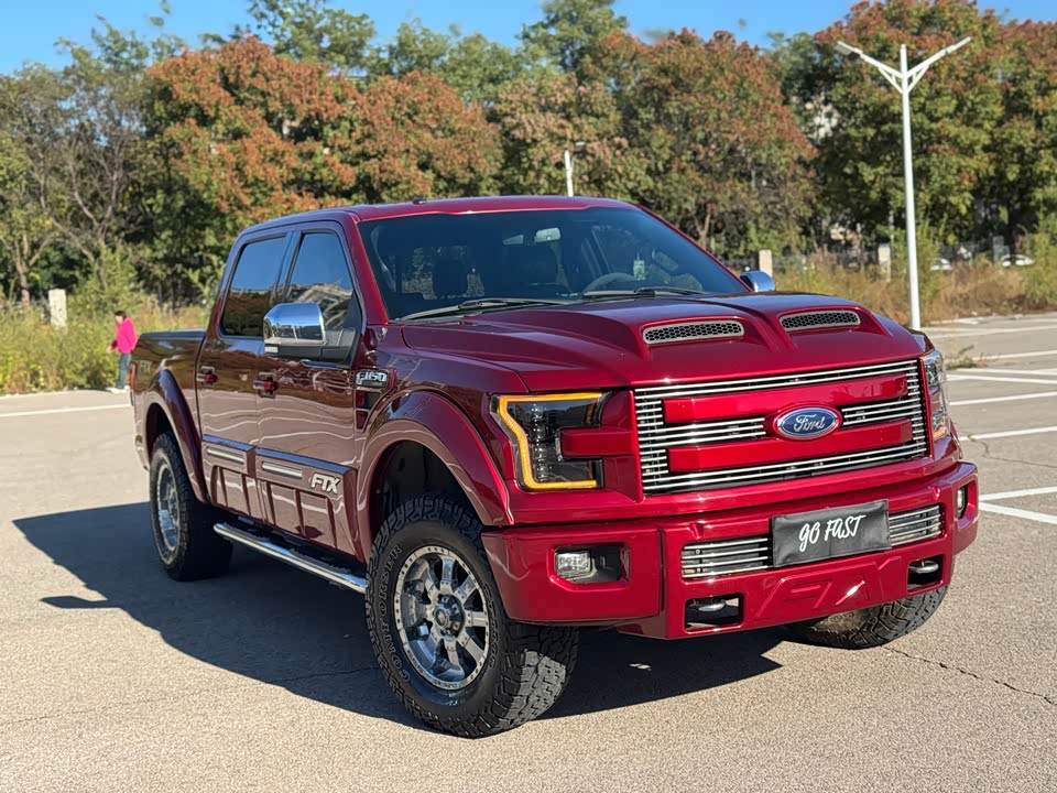 Ford F-150 Raptor