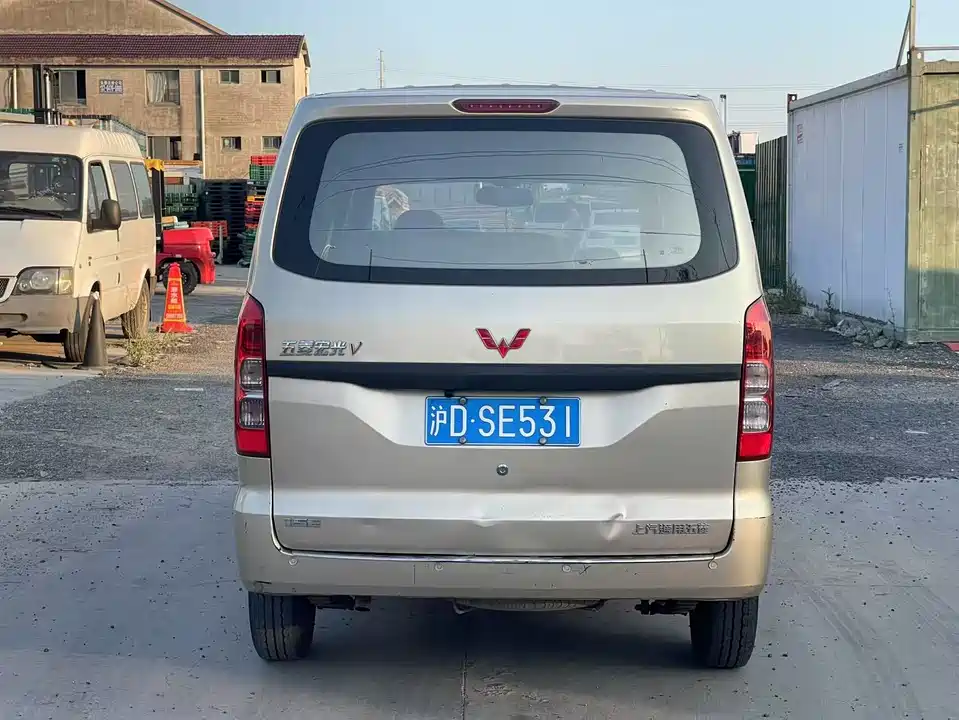 Wuling Wuling Hongguang V