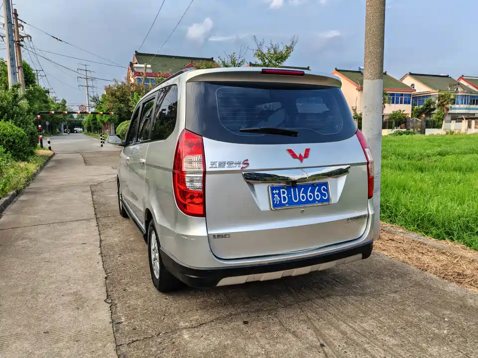 Wuling Wuling Hongguang