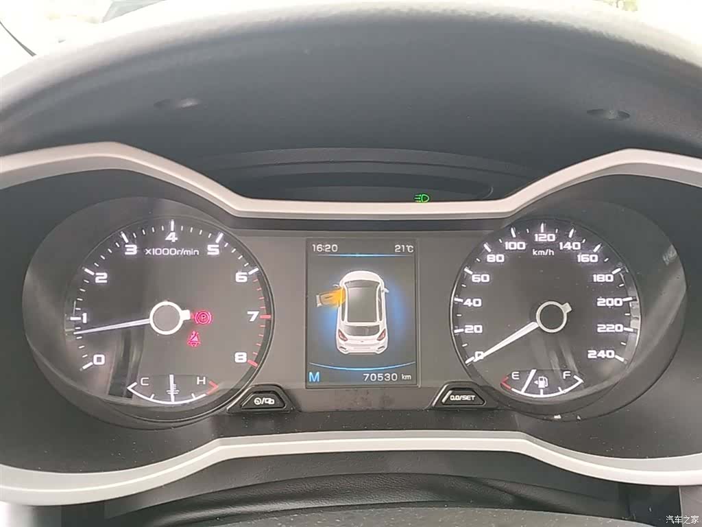 Geely Emgrand, 2020 12