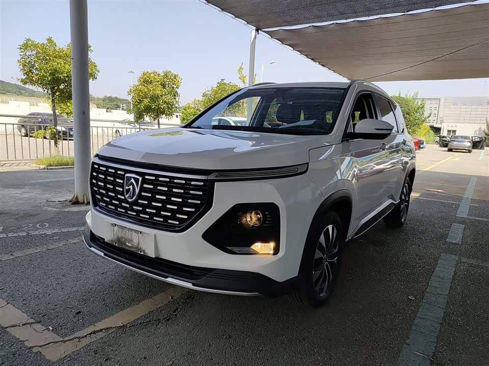 Baoding 530 Baoding 530