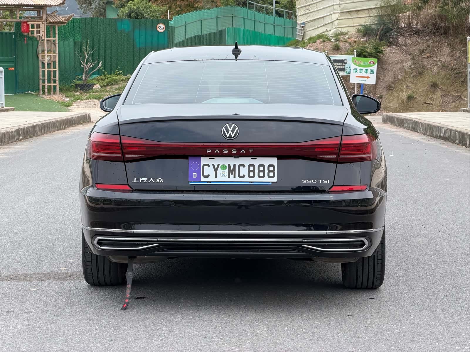 Volkswagen Passat, 2024 10