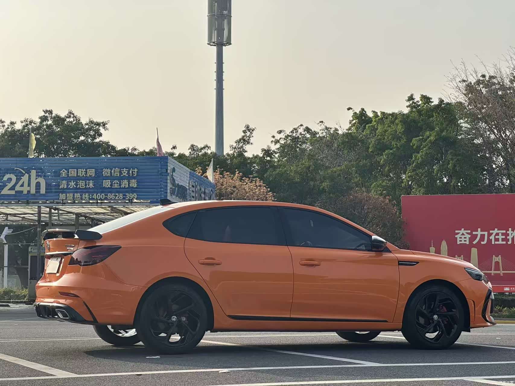 MG MG6, 2022 17