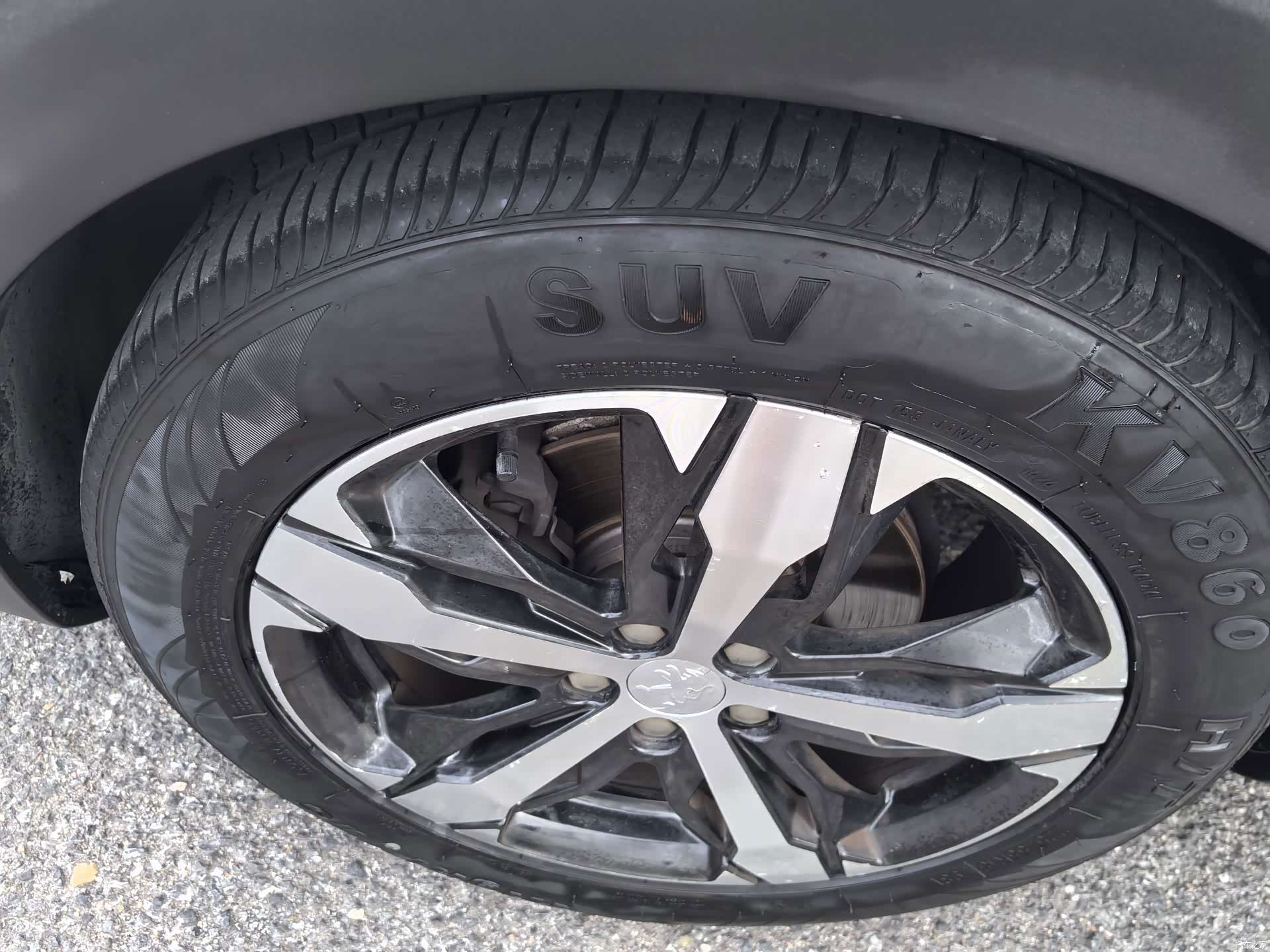 Peugeot 4008, 2018 27