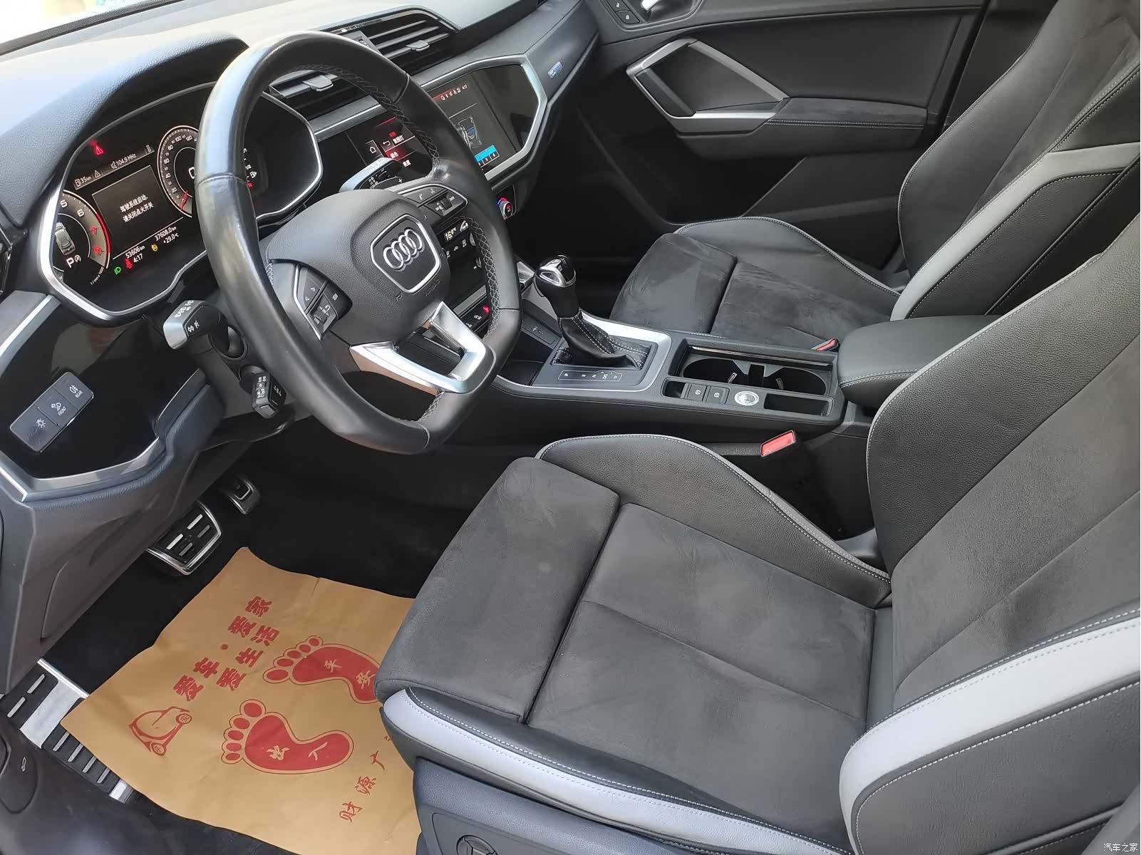 Audi Q3, 2023 все фото
