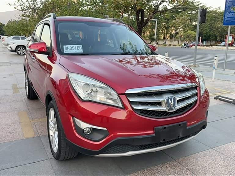 Changan CS35