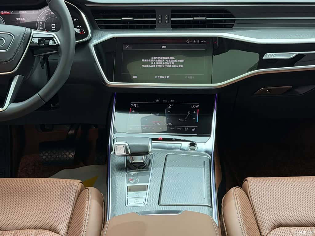 Audi A6L, 2024 25