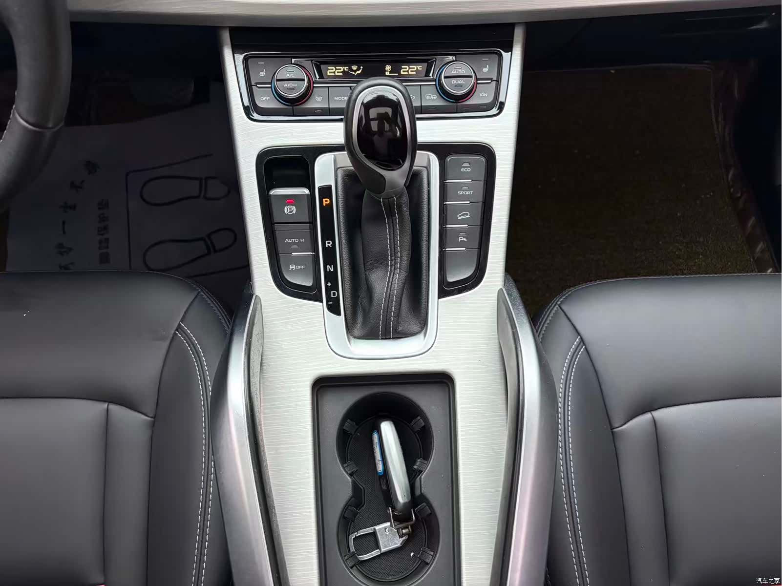 Geely Boyue, 2019 12