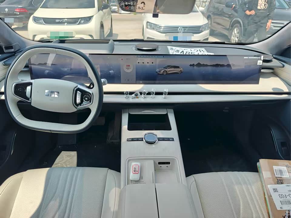 Geely Galaxy Galaxy E8
