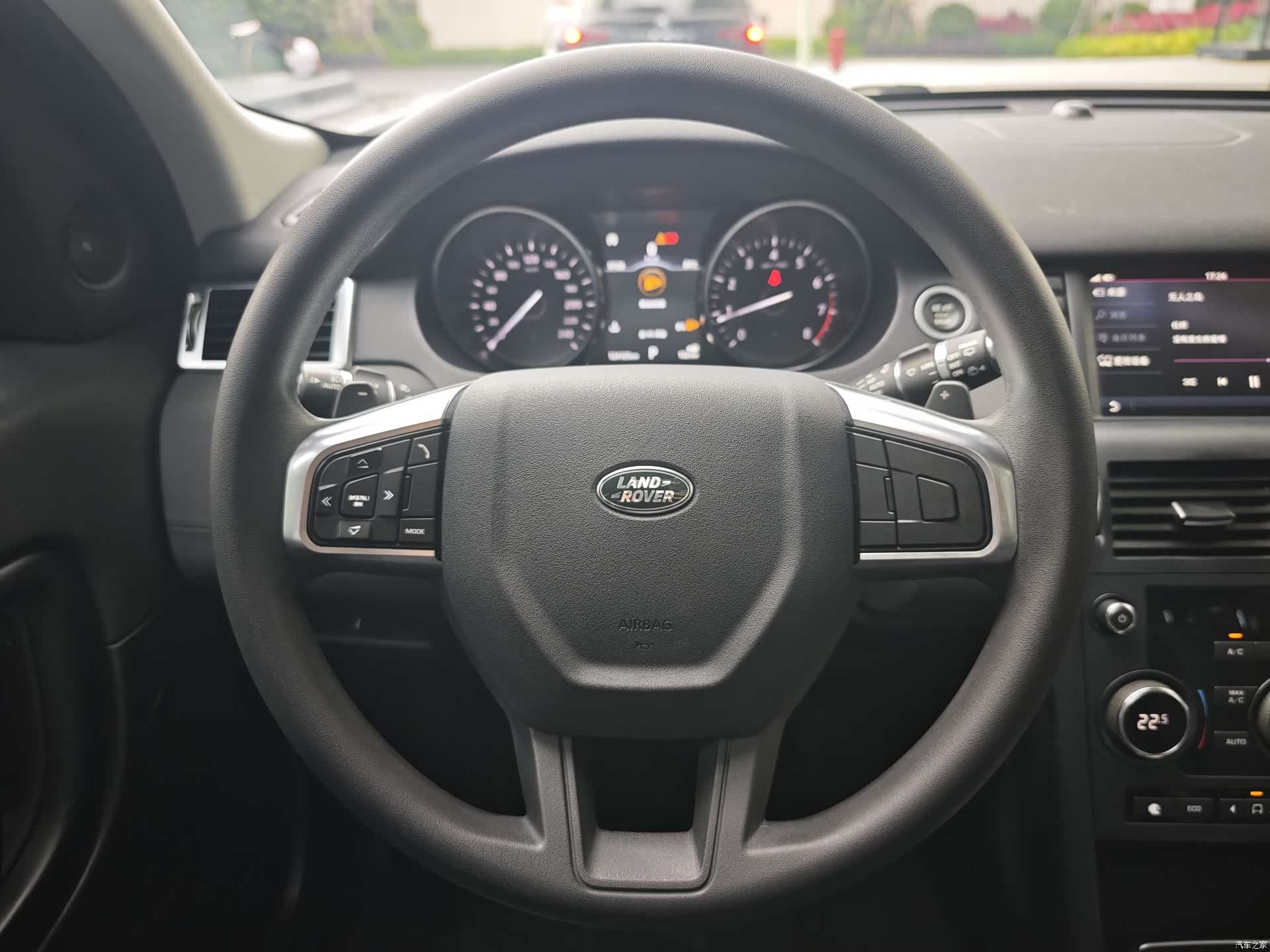 Land Rover Discovery, 2018 8