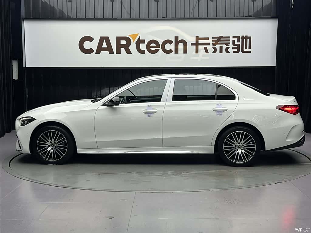 Mercedes-Benz C-Class, 2023 8