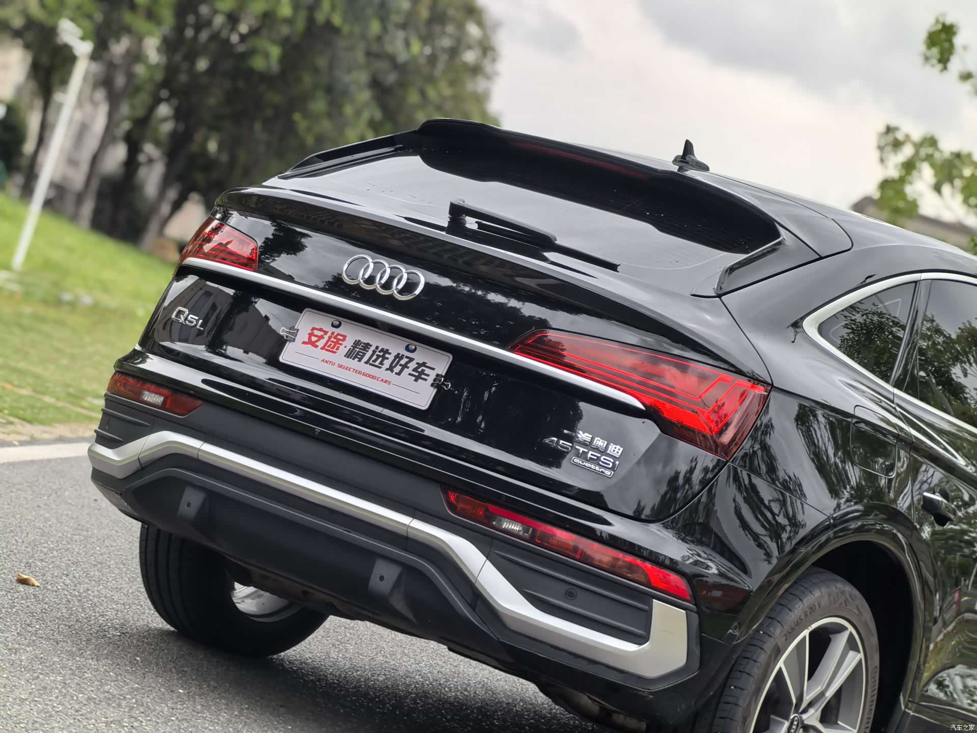 Audi Q5L, 2022 6