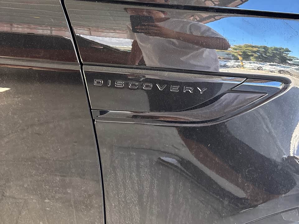 Land Rover discover