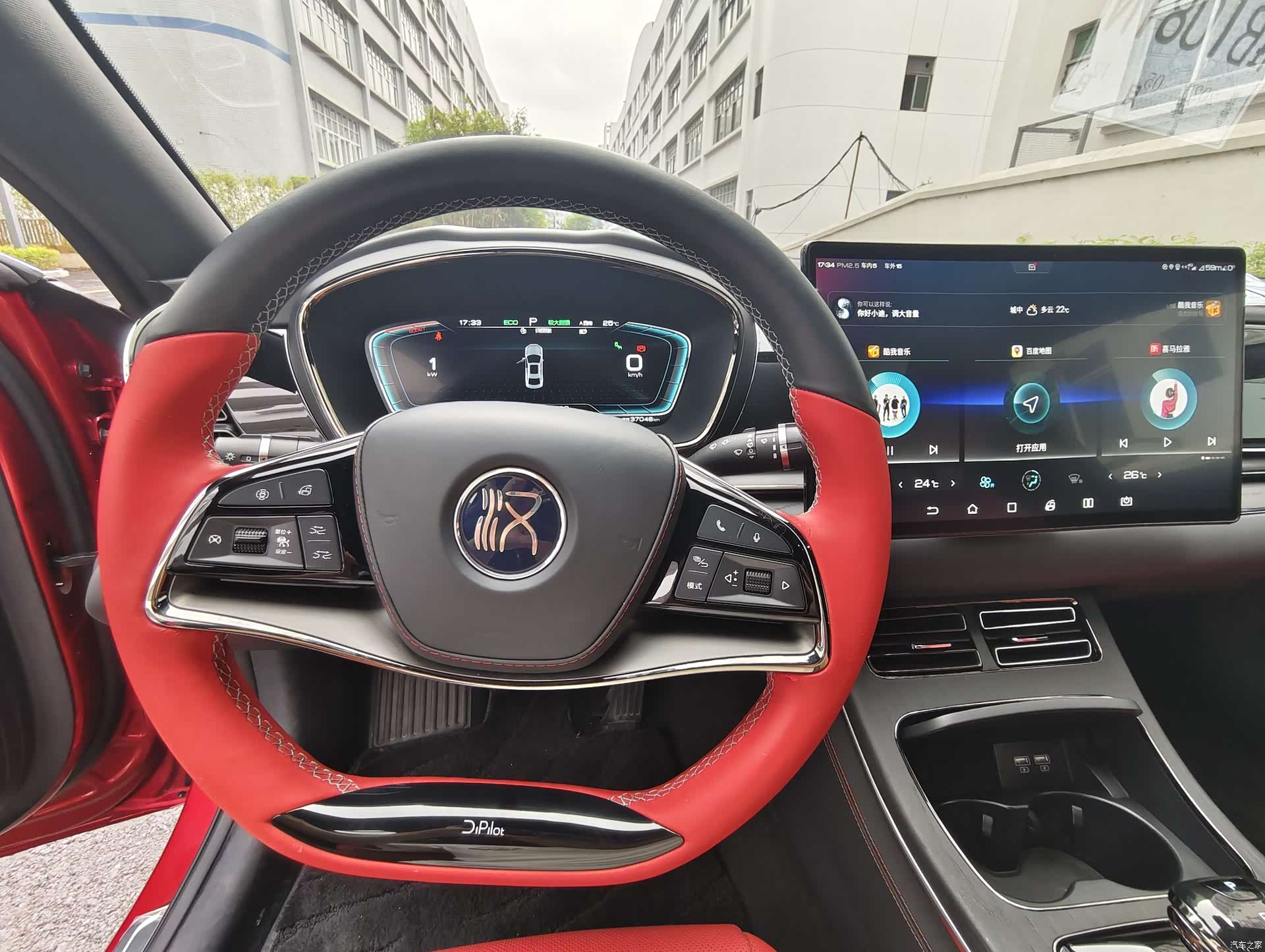 BYD Han, 2020 8