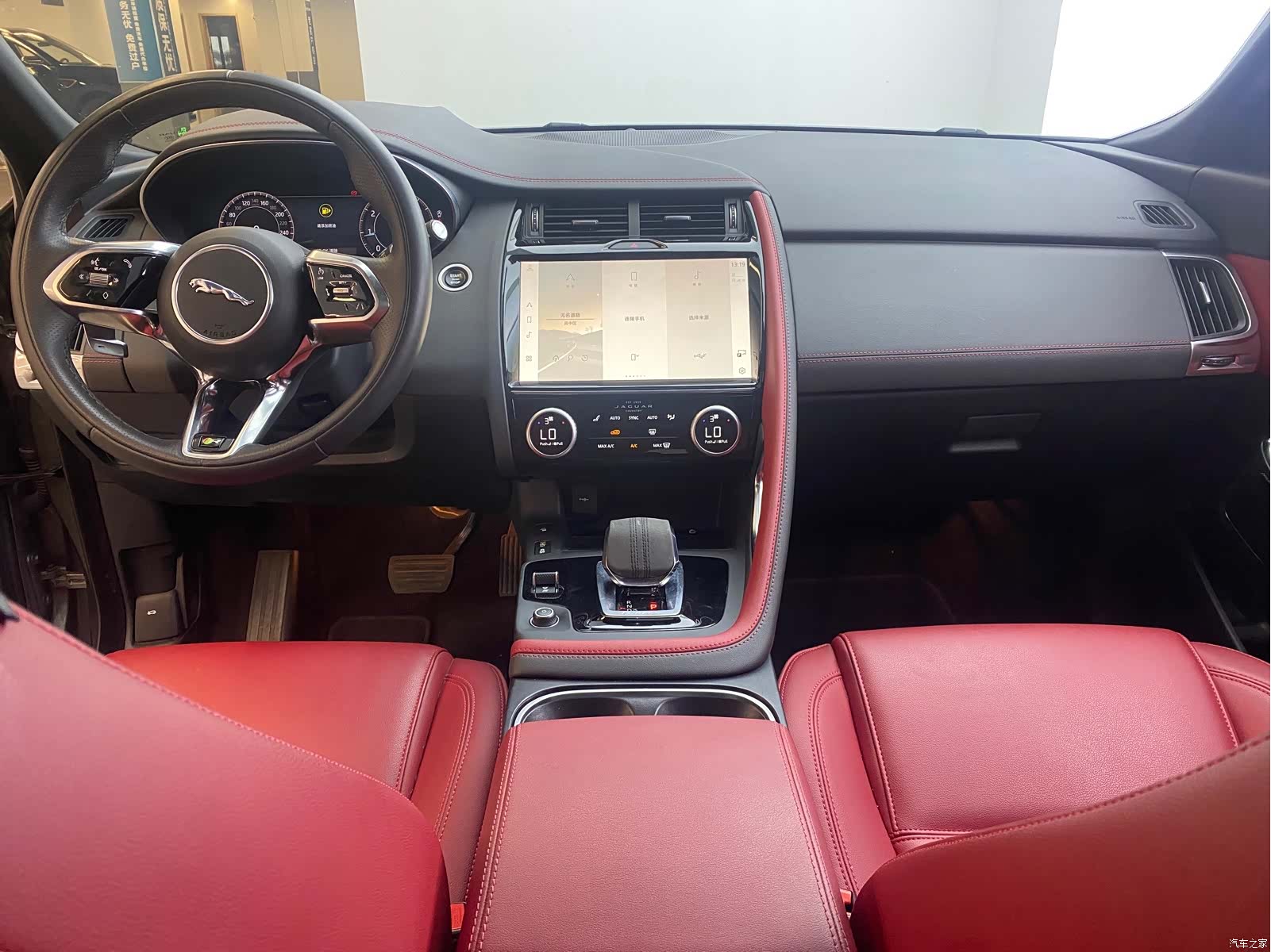 Land Rover E-PACE, 2023 8