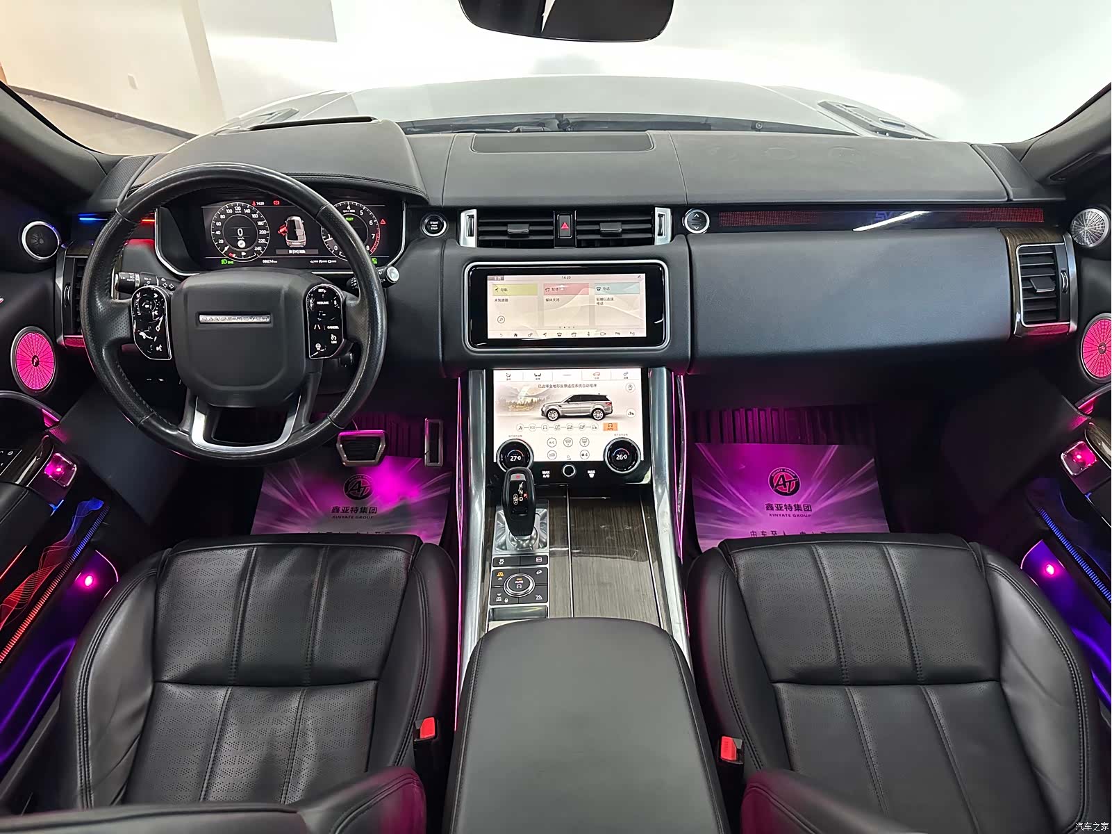 Land Rover Range Rover, 2017 20