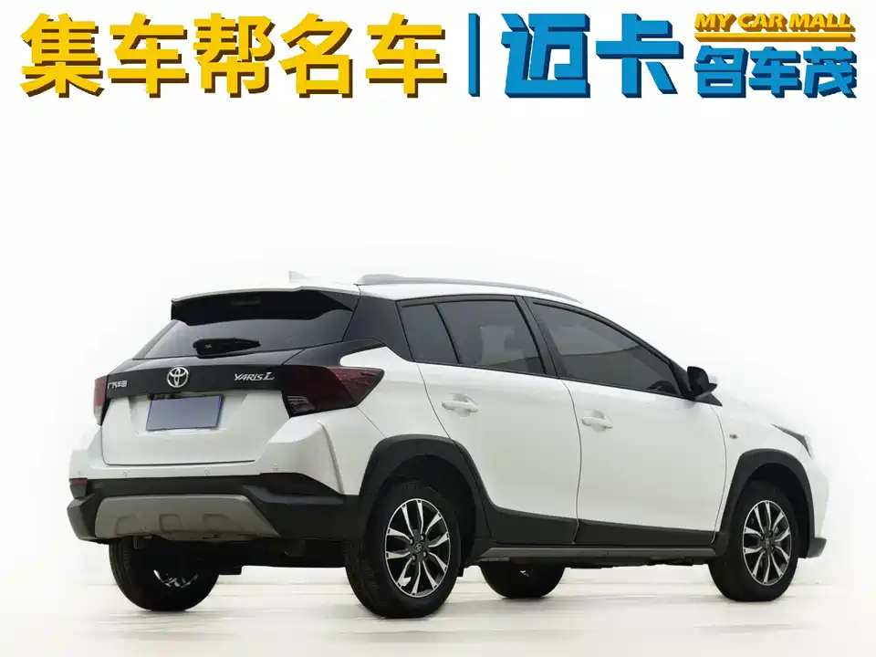 Toyota YARiS L Zhixuan