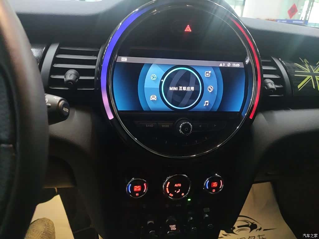 Mini Cooper, 2021 13