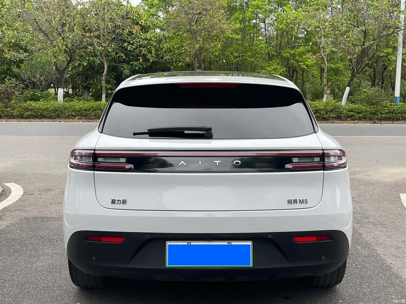 AITO M5, 2022 7