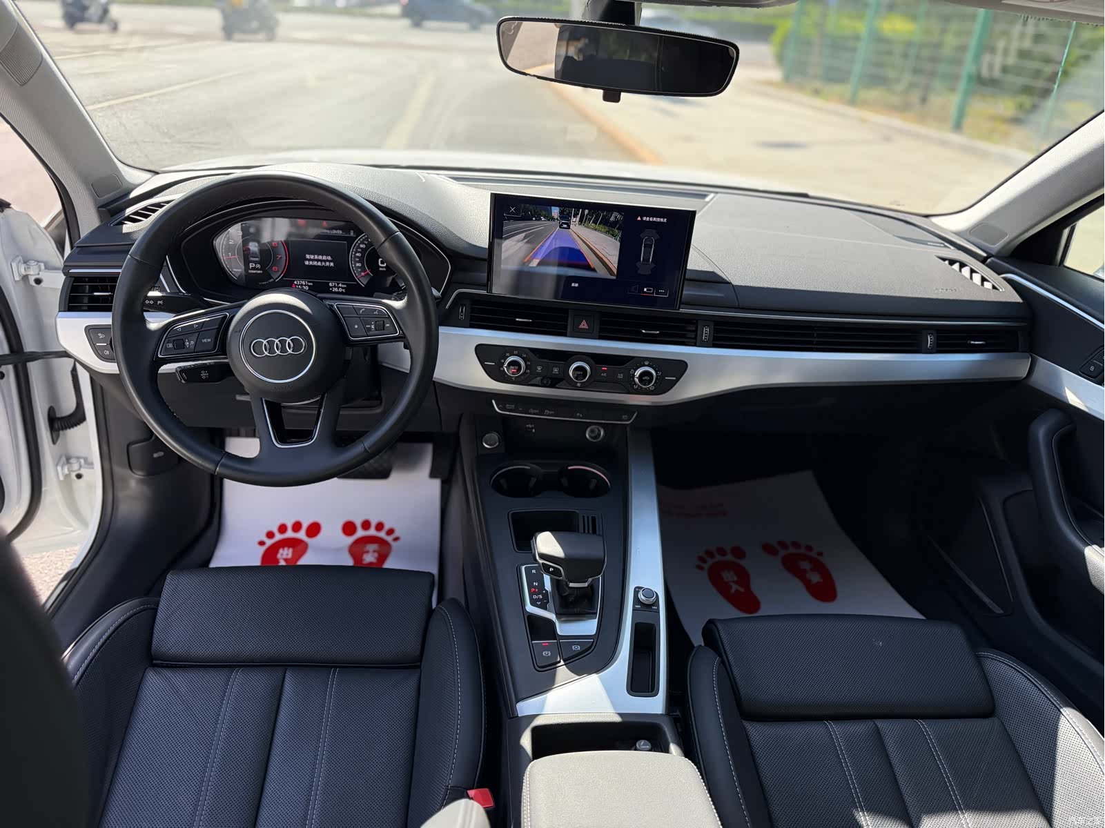 Audi A4L, 2022 9