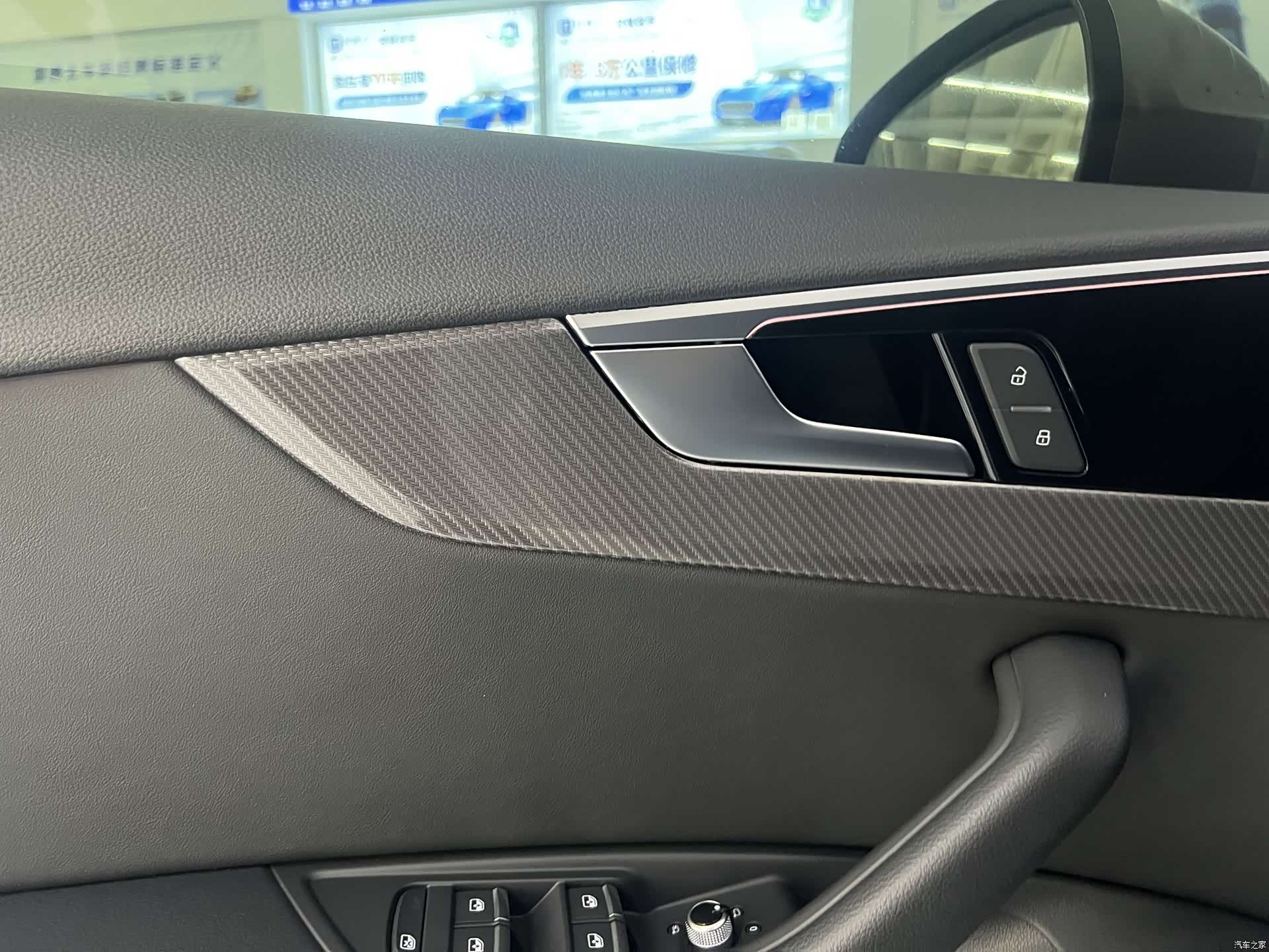Audi A4L, 2022 7
