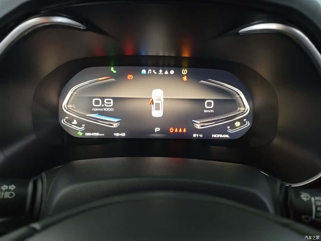 WEY VV6, 2021 12