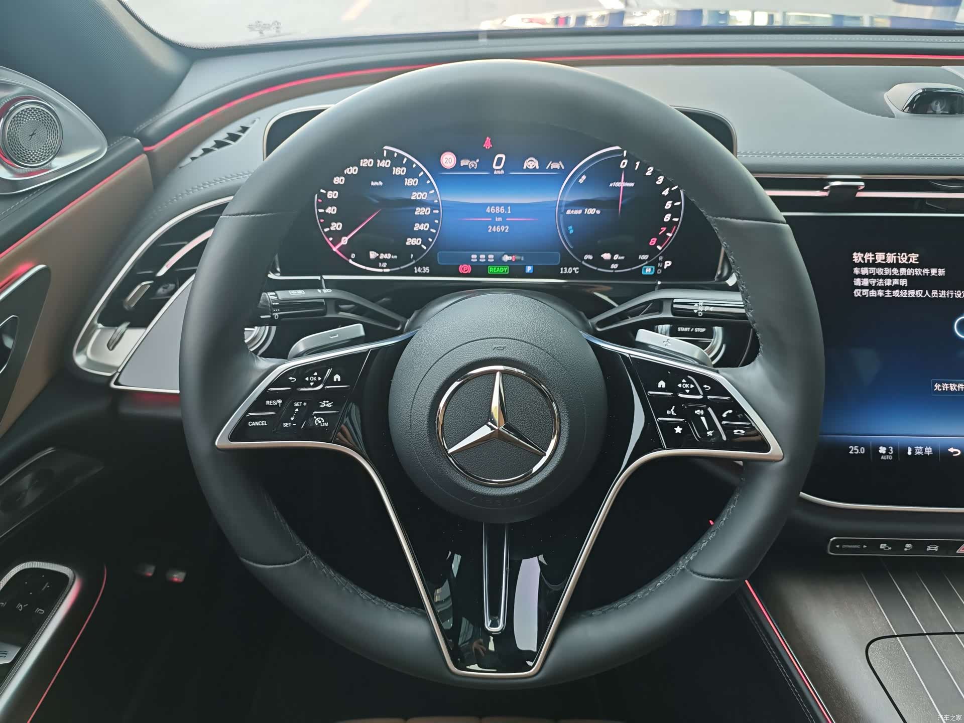 Mercedes-Benz E-Class, 2024 8