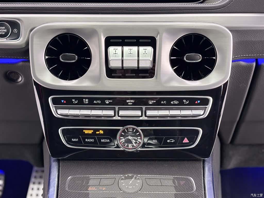 Mercedes-Benz G-Class, 2020 22