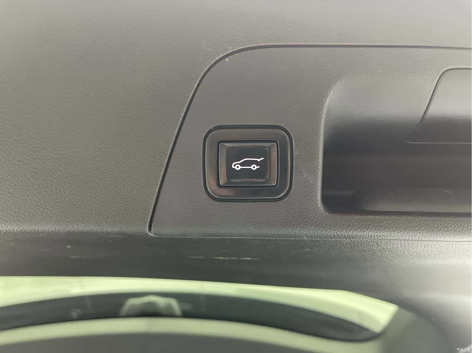 Buick Envision Plus, 2021 16