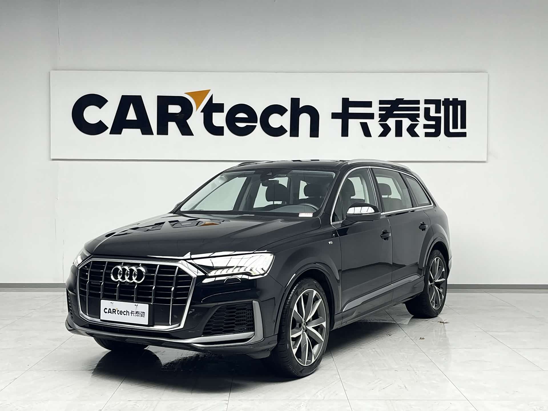 Audi Q7, 2023 1