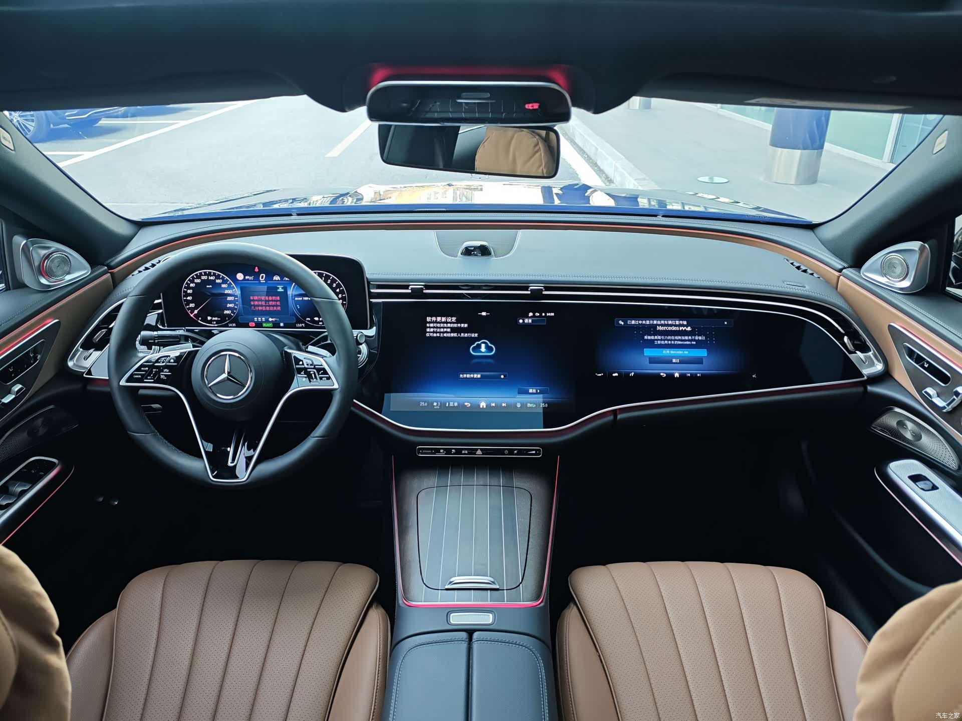 Mercedes-Benz E-Class, 2024 все фото