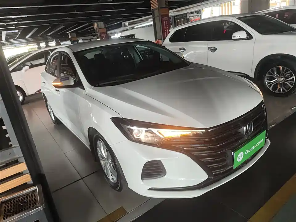 Changan Yidong