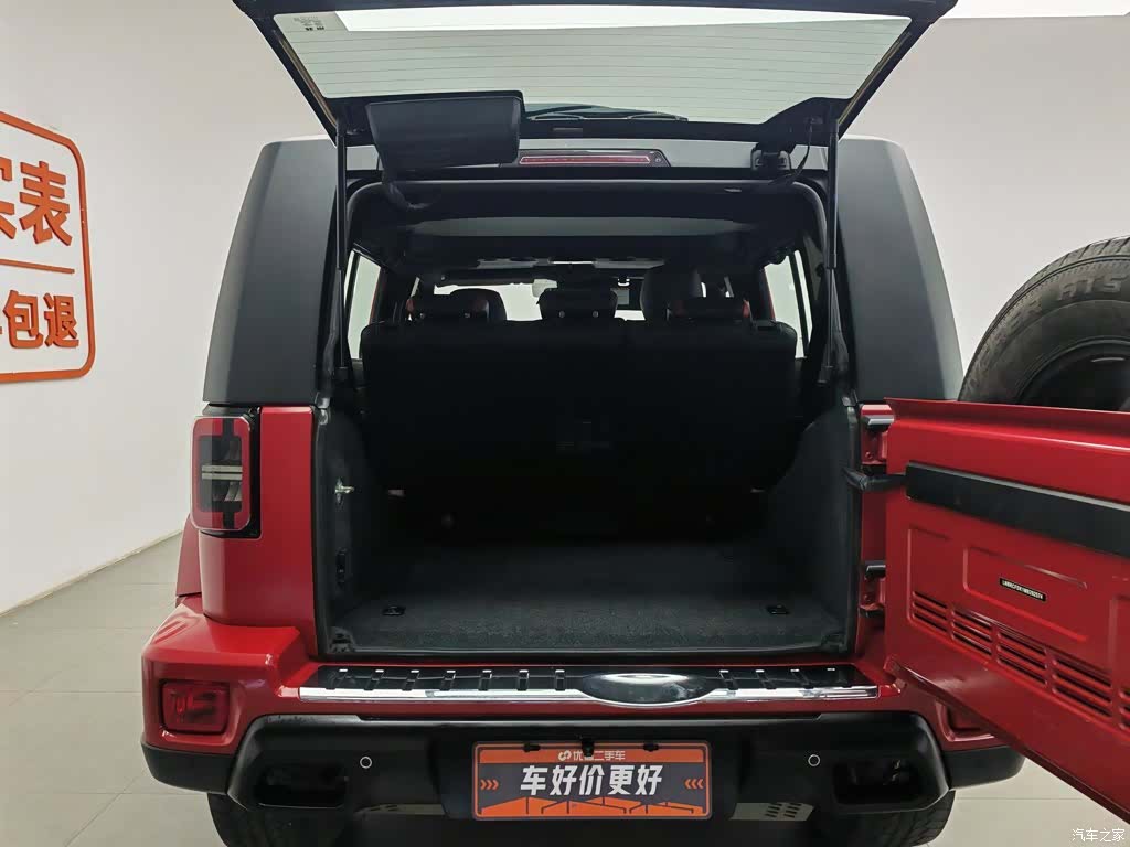 BAIC BJ40, 2021 16