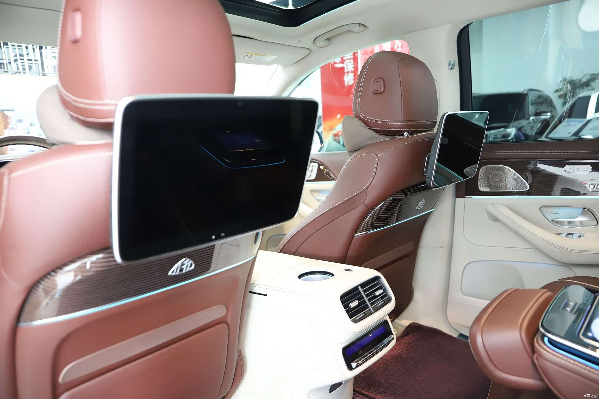 Maybach GLS, 2022 20