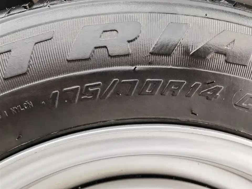 Wuling Wuling Rongguang