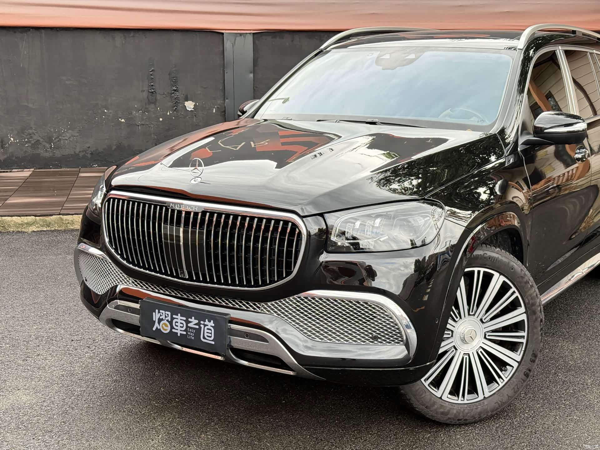 Maybach GLS, 2022 30