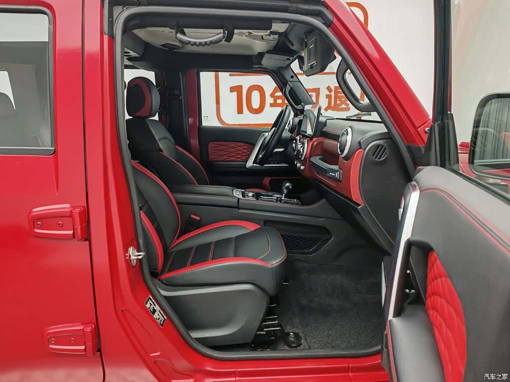 BAIC BJ40, 2021 23