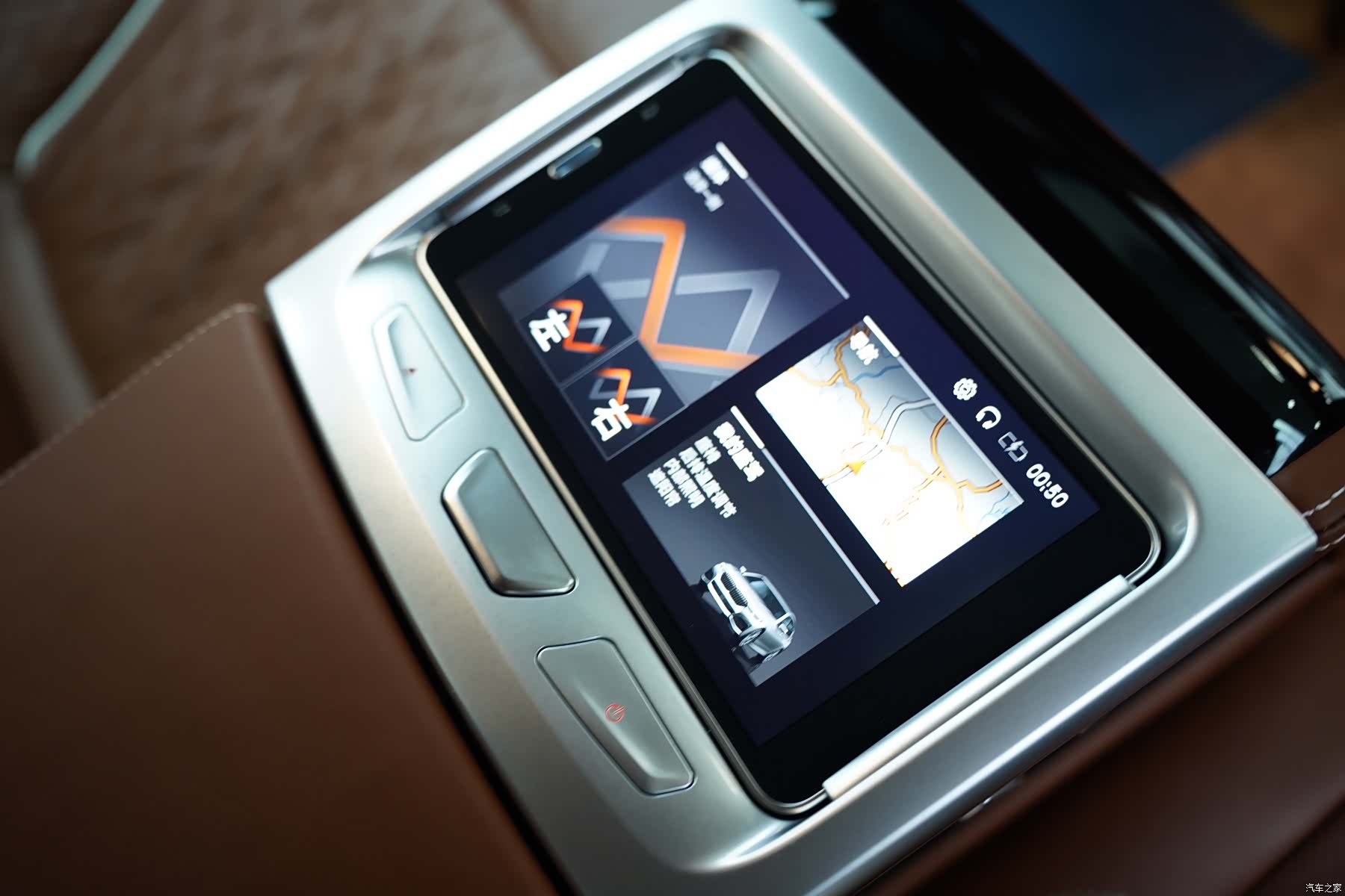 BMW 7 Series, 2022 14