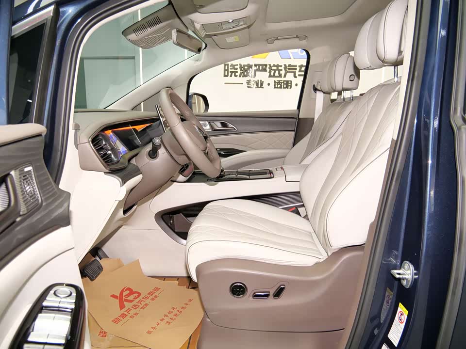 Trumpchi Guangzhou Car Trumpchi Guangzhou Car