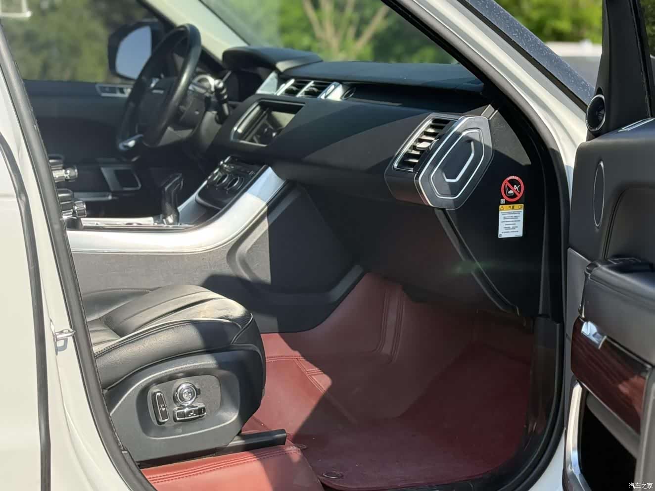 Land Rover Range Rover, 2017 10
