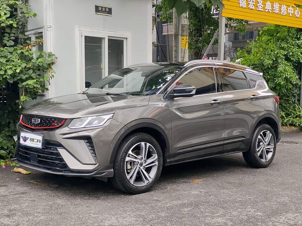 Geely Binyue