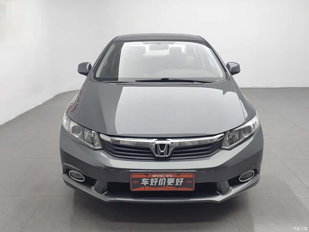 Honda Civic, 2012 3