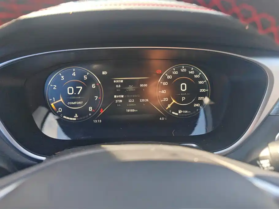 Trumpchi Trumpchi GS4 PLUS